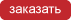 �������� �������� Sitemap