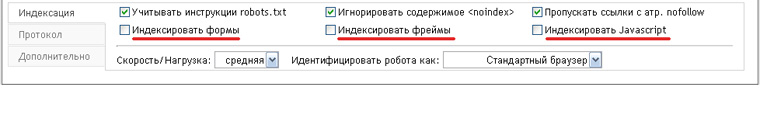 ��������� ���������� Deep Web